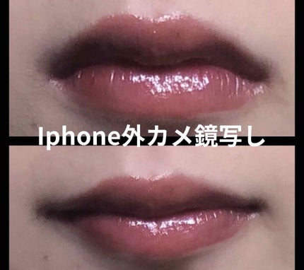 アピュー ジューシーパン スパークリングティント/A’pieu/口紅を使ったクチコミ(3枚目)
