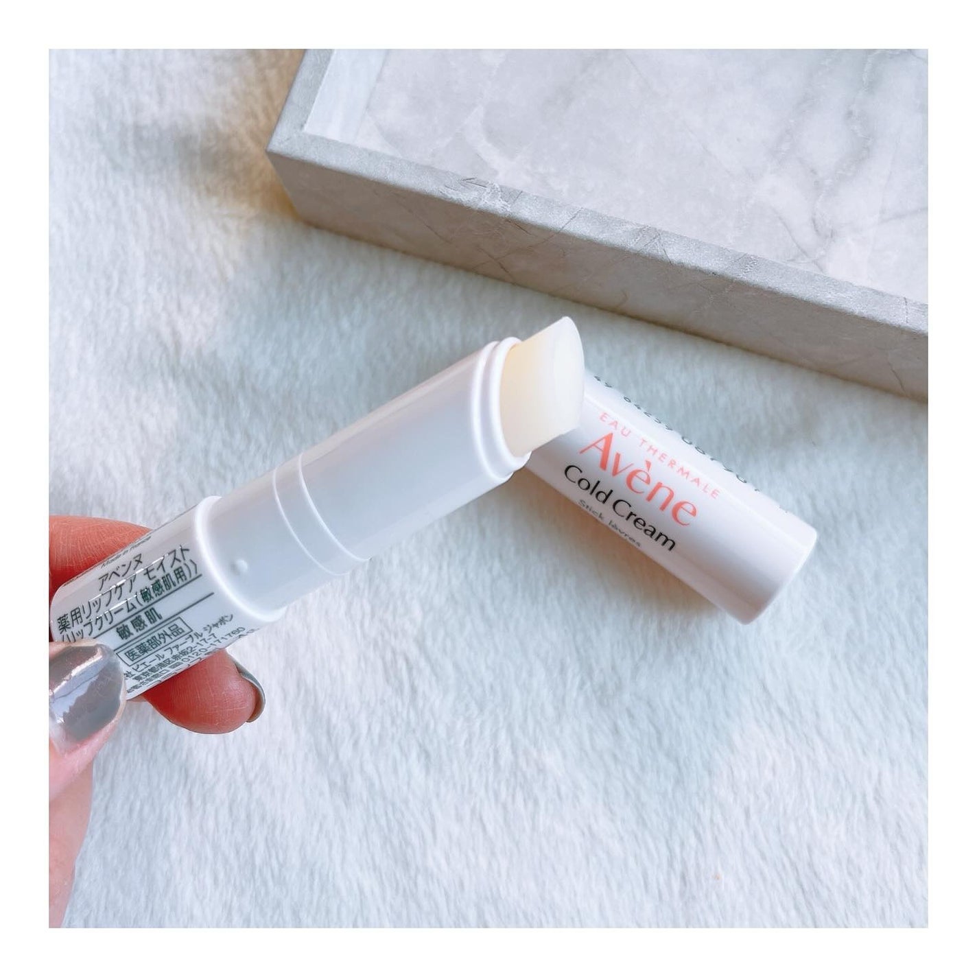 薬用リップケア モイスト <医薬部外品>/アベンヌ/リップクリームを使ったクチコミ(2枚目)