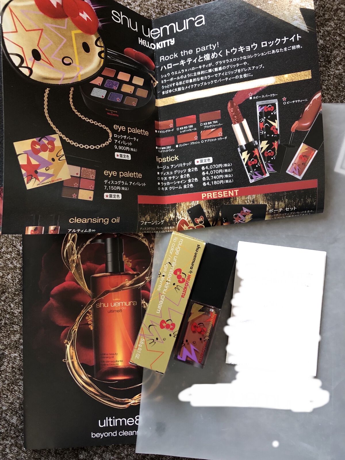 （旧）キヌルージュ クリーム ピーチマティーニ（限定）/shu uemura/口紅を使ったクチコミ（2枚目）