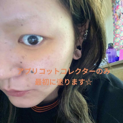 ベーシックフォーミュラ<S>・<E>/COVERMARK/クリームコンシーラーを使ったクチコミ(3枚目)