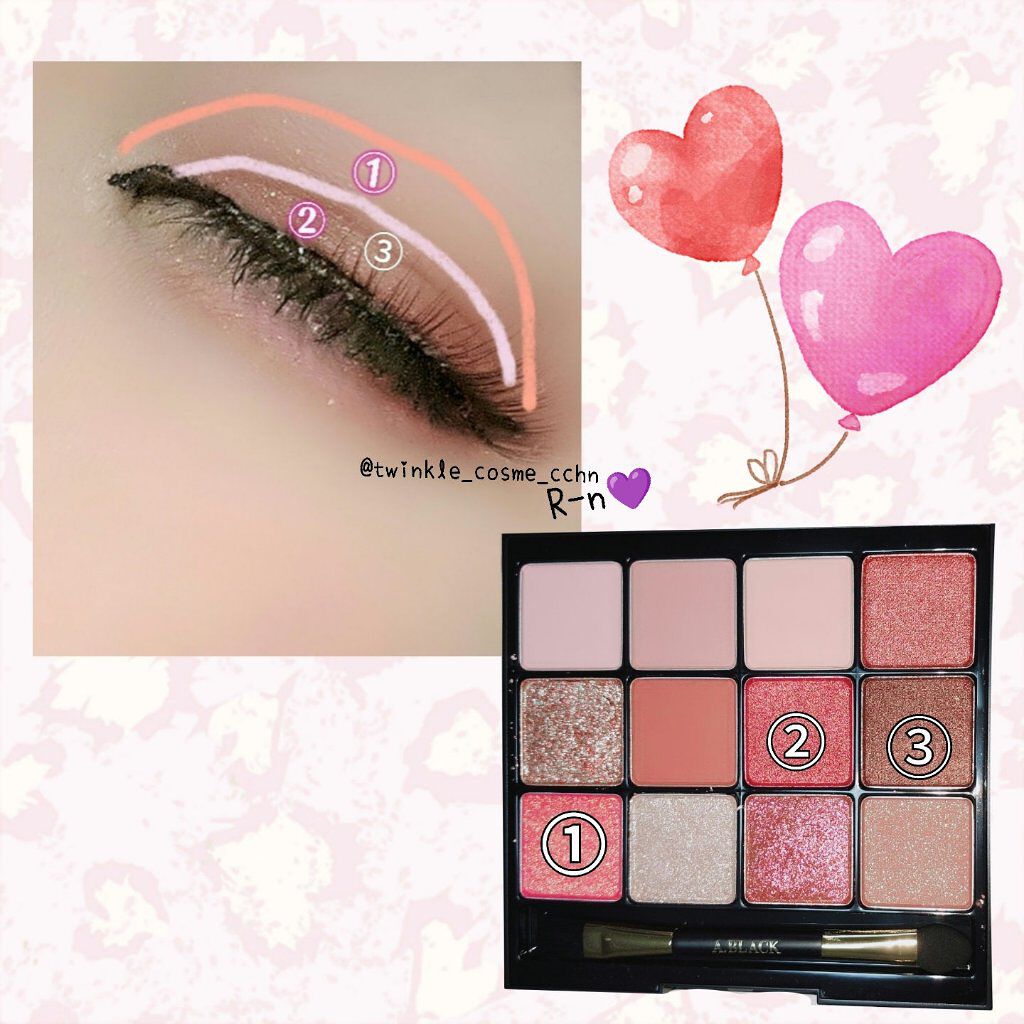 一番コフレ 鬼滅の刃B賞 チーク/BANDAI SPIRITS/パウダーチークを使ったクチコミ（2枚目）