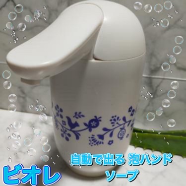ビオレ泡で出る泡ハンドソープ/ビオレ/ハンドソープを使ったクチコミ（1枚目）