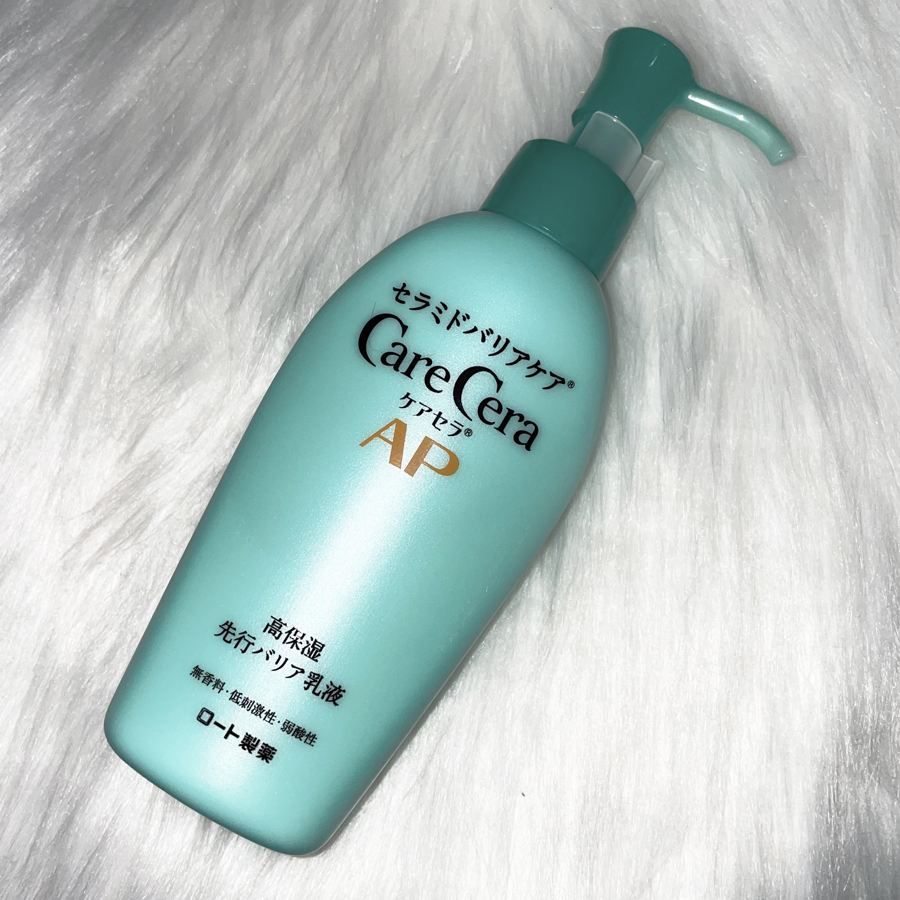 ケアセラAP 高保湿先行バリア乳液/ケアセラ/乳液を使ったクチコミ（1枚目）