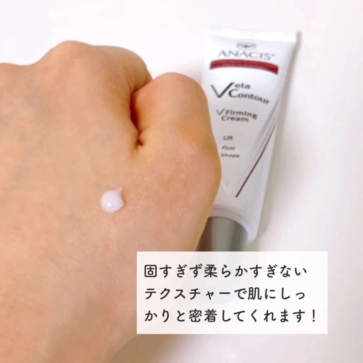 ããŸð°ð·â ìë§ on LIPS ãâïžANACISãã©ãŒãã³ã°ã¯ãªãŒã Â¥3,500éåœã®ãã¯ã¿ãŒ..ãïŒ2æç®ïŒ