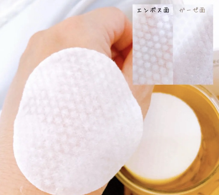 フルフィットプロポリスシナジーパッド/COSRX/トナーパッドを使ったクチコミ（3枚目）