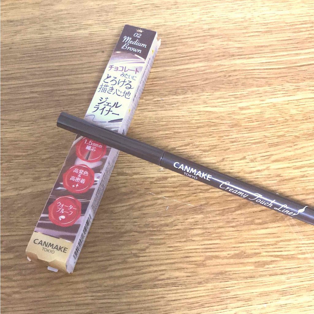 クリーミータッチライナー/キャンメイク/ジェルアイライナーを使ったクチコミ（1枚目）