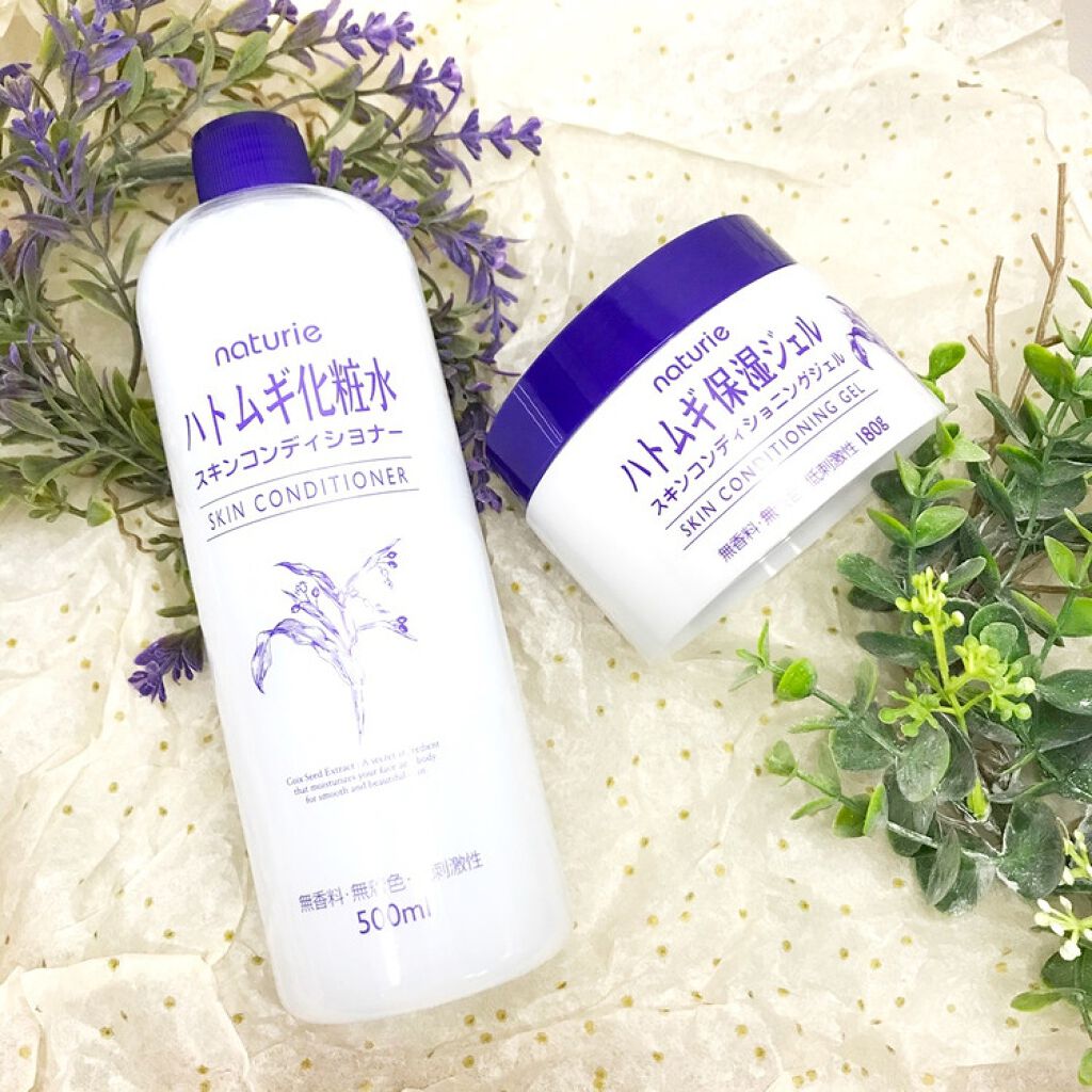 ハトムギ保湿ジェル(ナチュリエ スキンコンディショニングジェル)/ナチュリエ/美容液を使ったクチコミ（1枚目）