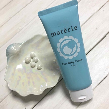 Pure Baby Cream/pure materie/ボディクリームを使ったクチコミ(1枚目)