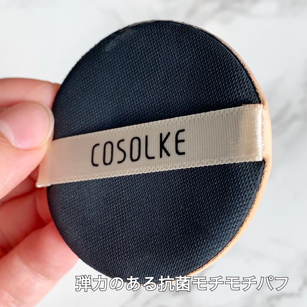 DEBEAUS バイオ インナー RX SRG クッション/DEBEAUS/クッションファンデーションを使ったクチコミ(3枚目)