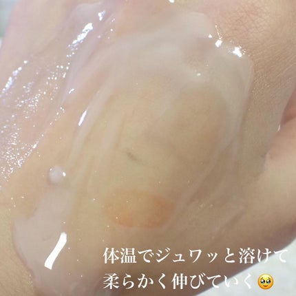 夢みるバーム アクネクリアモイスチャー/ロゼット/クレンジングバームを使ったクチコミ(6枚目)