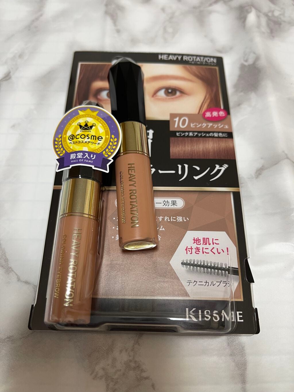 カラーリングアイブロウ/ヘビーローテーション/眉マスカラを使ったクチコミ(1枚目)