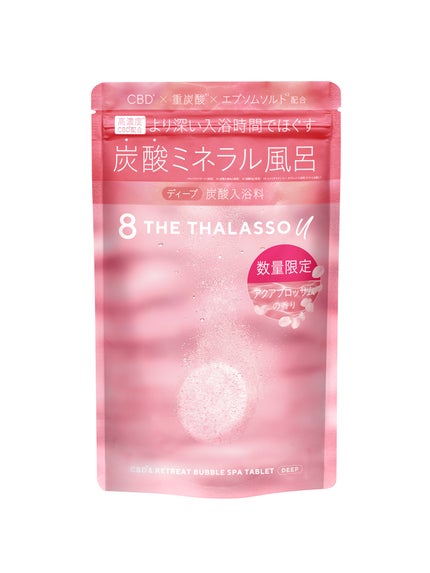 エイトザタラソ エイトザタラソ ユー CBD&リトリート バブルスパ タブレット入浴料 ディープ アクアブロッサムの香り