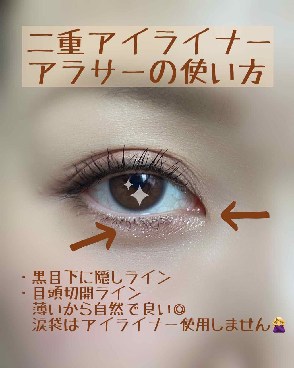 セザンヌ 描くふたえアイライナー 0.5ml 影用グレージュ 20 61％以上節約