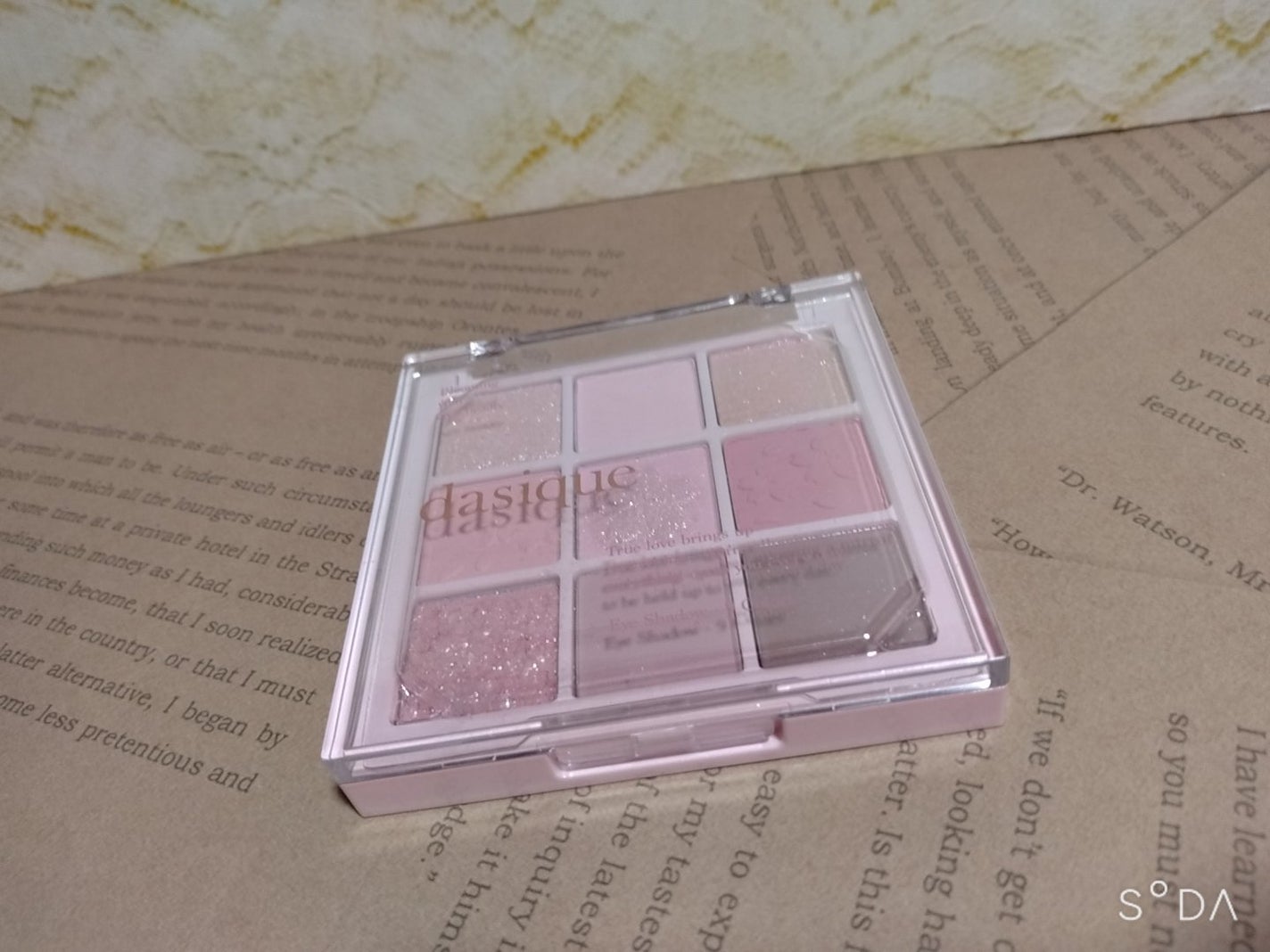 シャドウパレット/dasique/アイシャドウパレットを使ったクチコミ(1枚目)