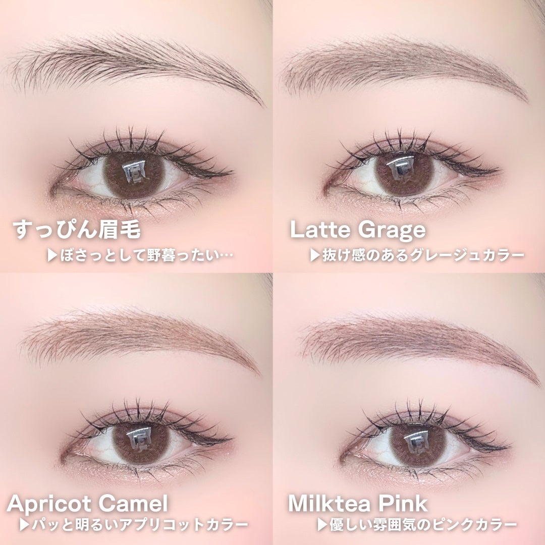 ラブ・ライナー シグネチャーフィットマスカラ MMC2<アイブロウ>/ラブ・ライナー/眉マスカラを使ったクチコミ(2枚目)