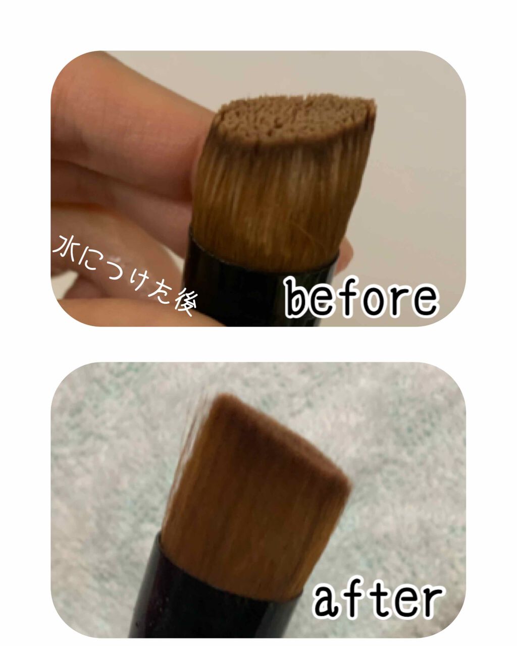 ファンデーション ブラシ 131　（専用ケース付き）/SHISEIDO/メイクブラシを使ったクチコミ（3枚目）