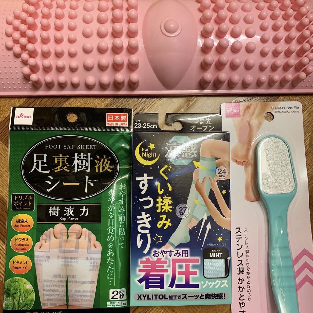 健康足踏器/DAISO/レッグ・フットケアを使ったクチコミ（3枚目）