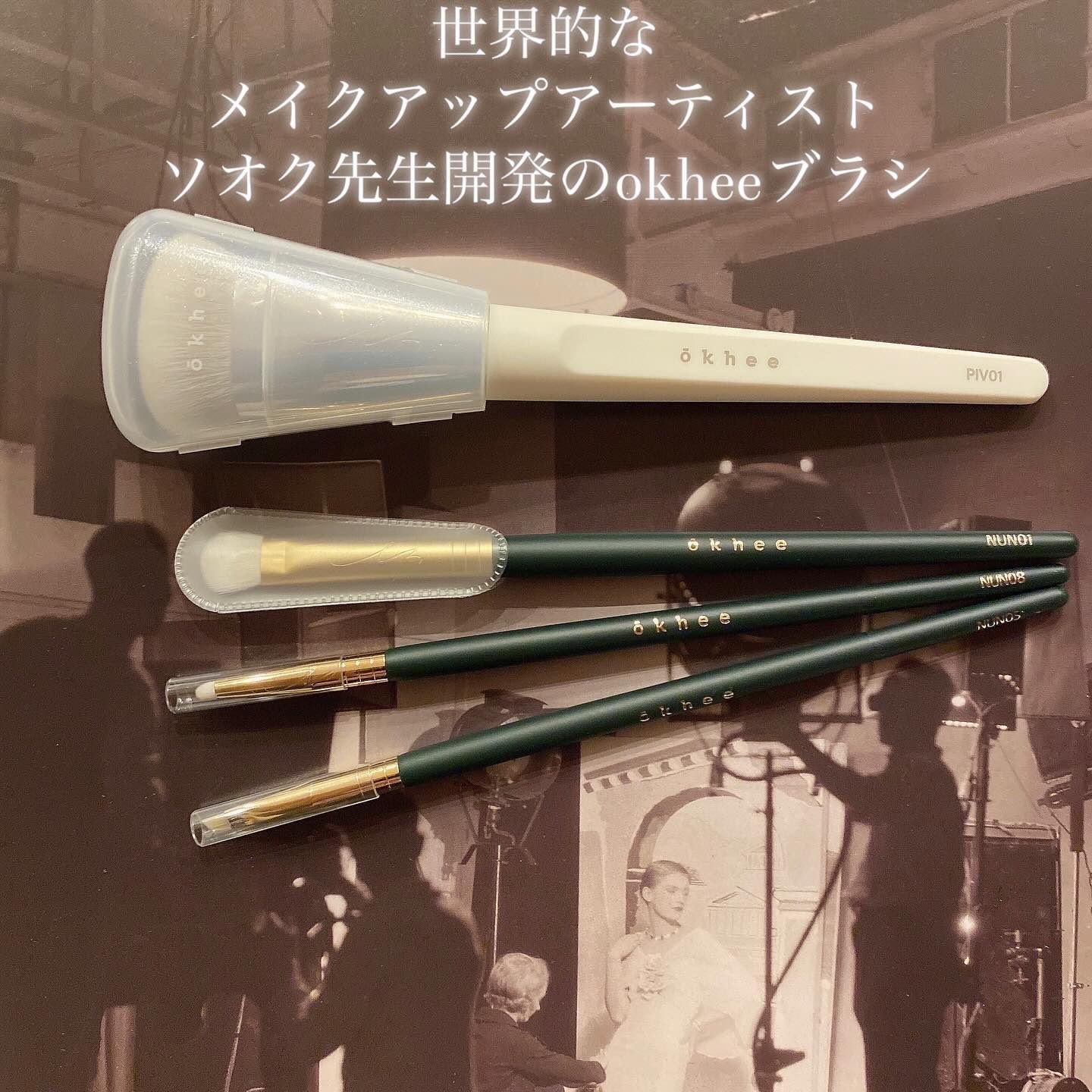 okhee 白玉ファンデーションブラシ/SOOA DOR/メイクブラシを使ったクチコミ（1枚目）