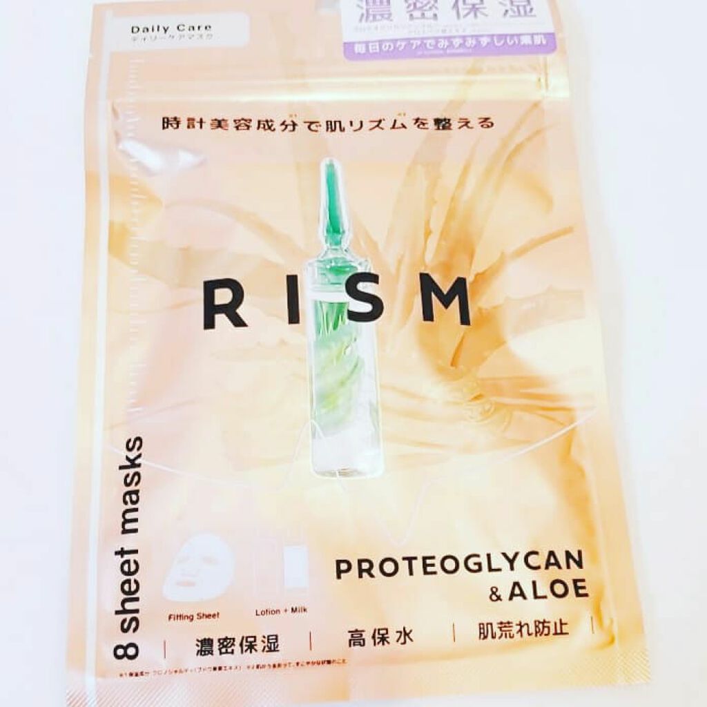 デイリーケアマスク プロテオグリカン&アロエ/RISM/シートマスク・パックを使ったクチコミ(1枚目)