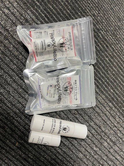 ハダキララ/HappyLifeBio/オールインワン化粧品を使ったクチコミ(1枚目)