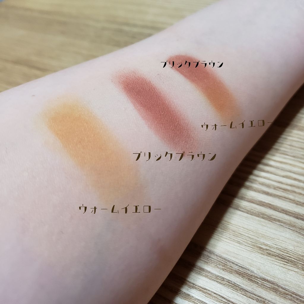 プリズム パウダーアイカラー/リンメル ロンドン/単色アイシャドウを使ったクチコミ（3枚目）