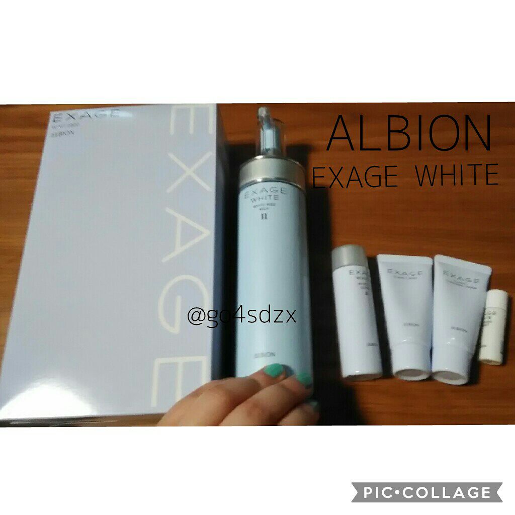 エクサージュホワイト ホワイトアップ ローション II/ALBION/化粧水を使ったクチコミ（1枚目）