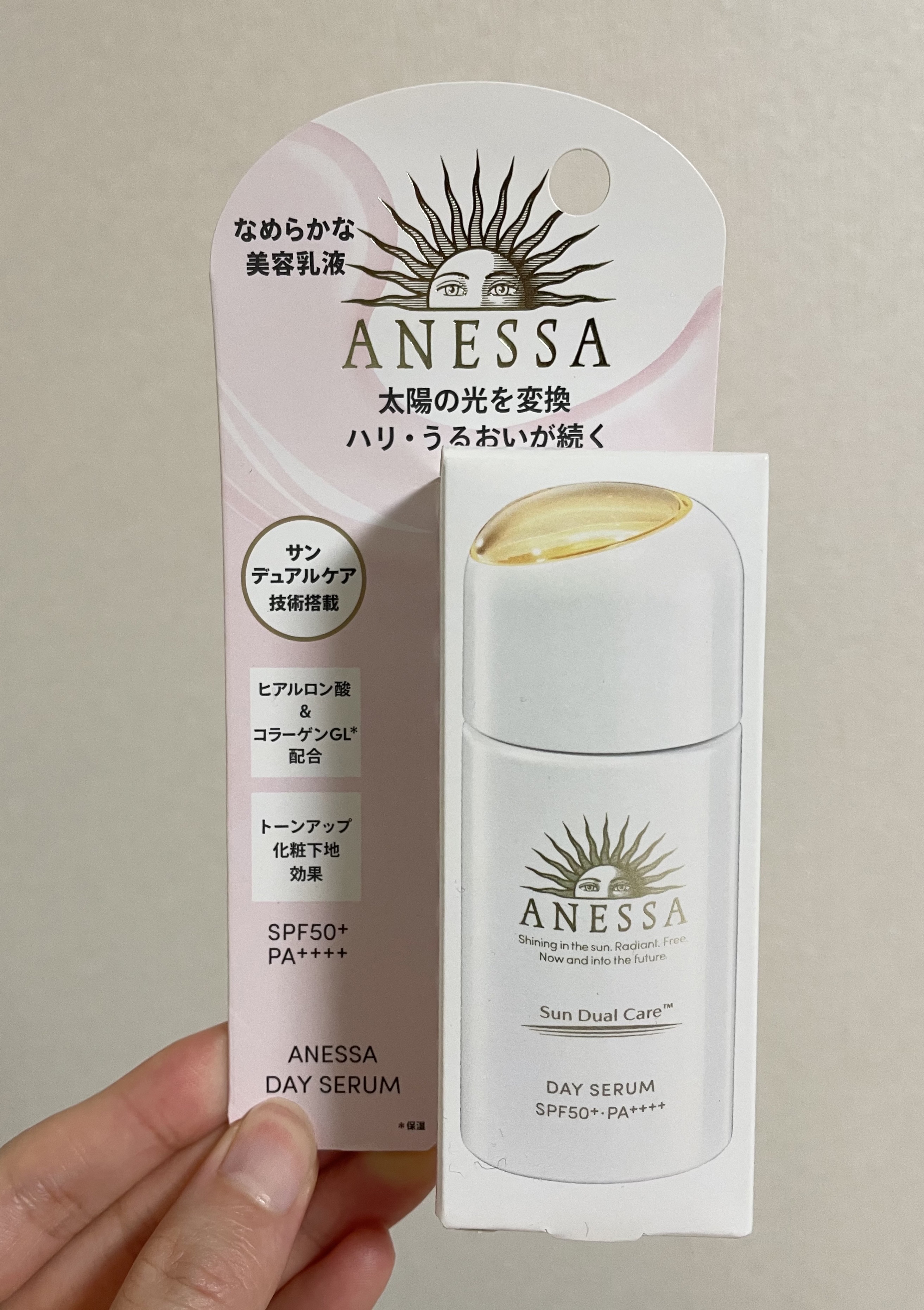 新品 エストザプロテクション W-Ⅰ I日中用乳液　SPF50+ PA++++ エスト ザ プロテクション｜estの効果に関する口コミ - est