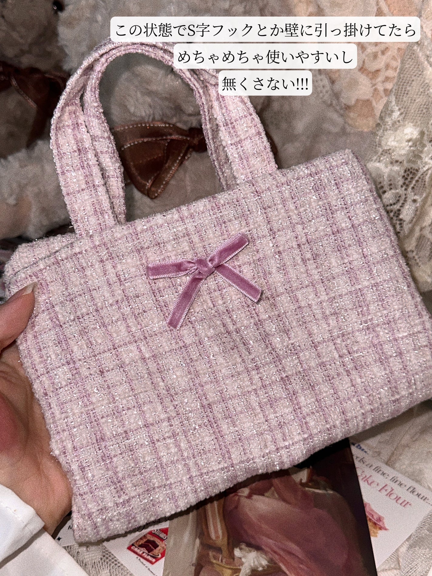 アクセサリー/3COINS/ヘアアクセサリーを使ったクチコミ(7枚目)