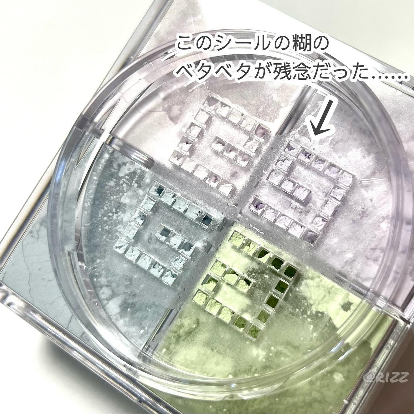 プリズム・リーブル/GIVENCHY/ルースパウダーを使ったクチコミ(5枚目)