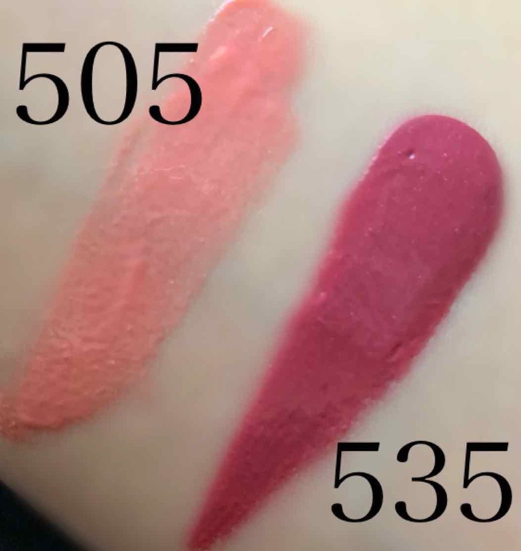 キス プランピング リップ クリーム 505 アプリコットシルク（限定色）/REVLON/リップクリームを使ったクチコミ（2枚目）