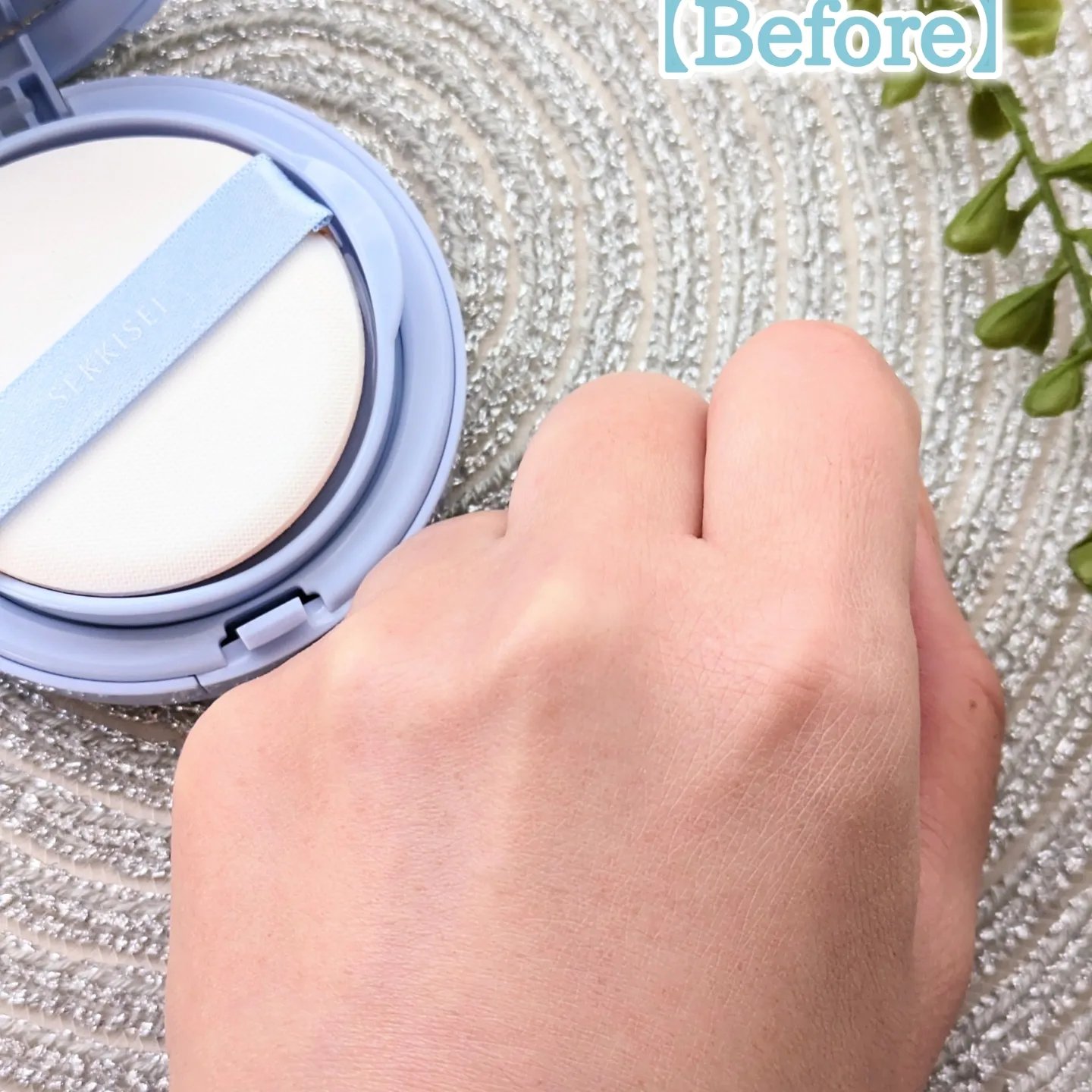 クリアウェルネス スマートミルクパクト /雪肌精/化粧下地を使ったクチコミ（2枚目）