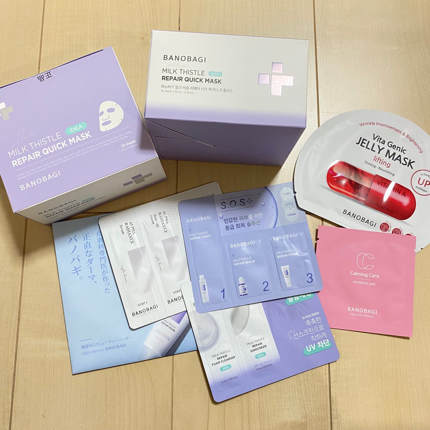 ミルクシスルリペアシカクイックマスクプラス/BANOBAGI/シートマスク・パックを使ったクチコミ(1枚目)