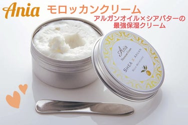 Jmp.ey3🌸 on LIPS 「🌼*･Aniaモロッカンクリーム🌼*･80g（アニアモロッカン..」（1枚目）