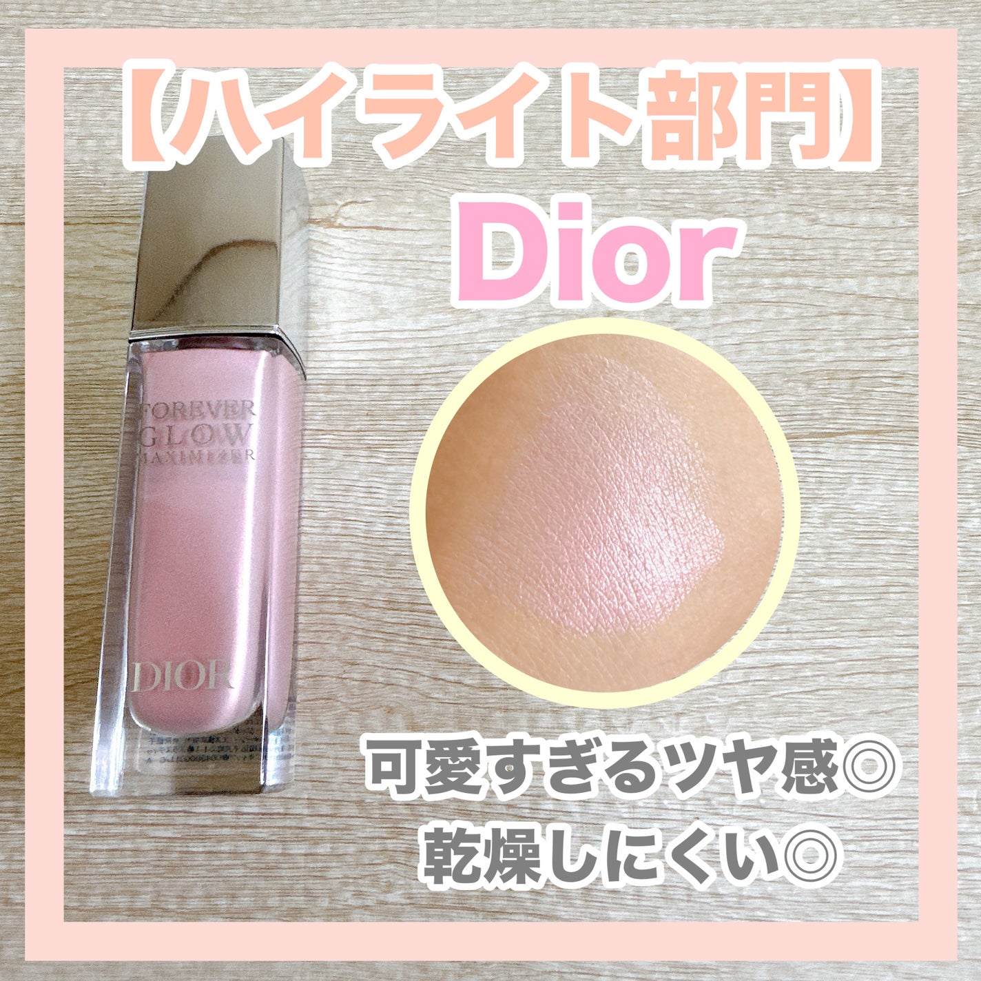 ハンオールブロウカラ/rom&nd/眉マスカラを使ったクチコミ(5枚目)