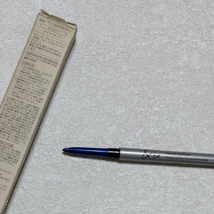 ペンシルアイライナー/&be/ペンシルアイライナーを使ったクチコミ(1枚目)