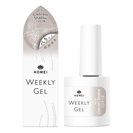 WF55 クレセントシャドー(Crescent Shadow)