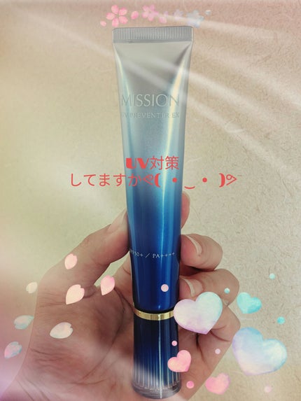 ミッション UV プリベンター DX/ミッション/日焼け止めクリームを使ったクチコミ(1枚目)