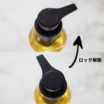 1番 さっぱりすっきりクレンジングオイル/numbuzin/オイルクレンジングを使ったクチコミ(2枚目)