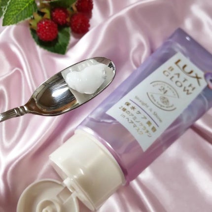 ヨボスケのクチコミ「シャンプー、トリートメントとのライン使いです。
トリートメントよりもとろみのあるテクスチ.....」(1枚目)