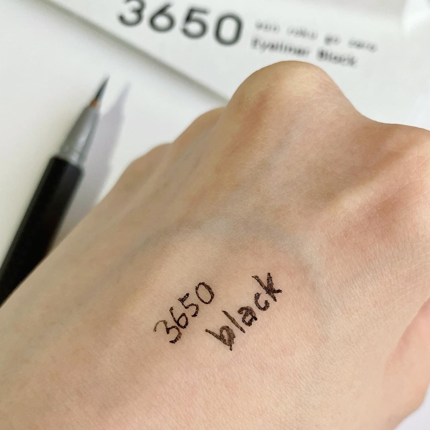 リキッドアイライナー  ブラック(Black)/3650/リキッドアイライナーを使ったクチコミ（3枚目）
