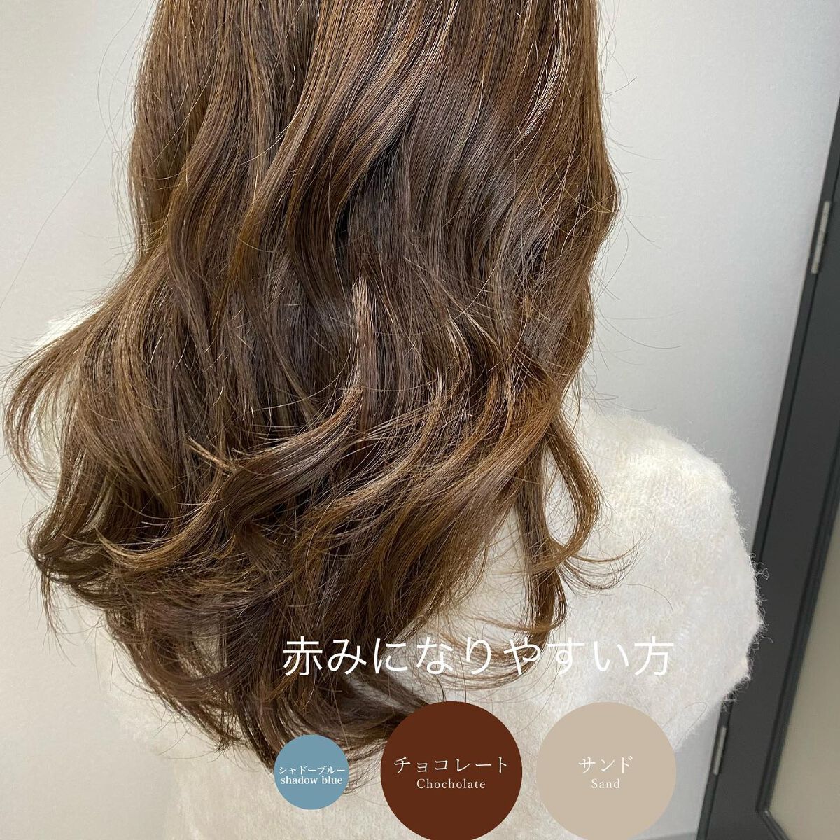 モイ バーム ウォークインフォレスト/LebeL/ヘアバームを使ったクチコミ(4枚目)