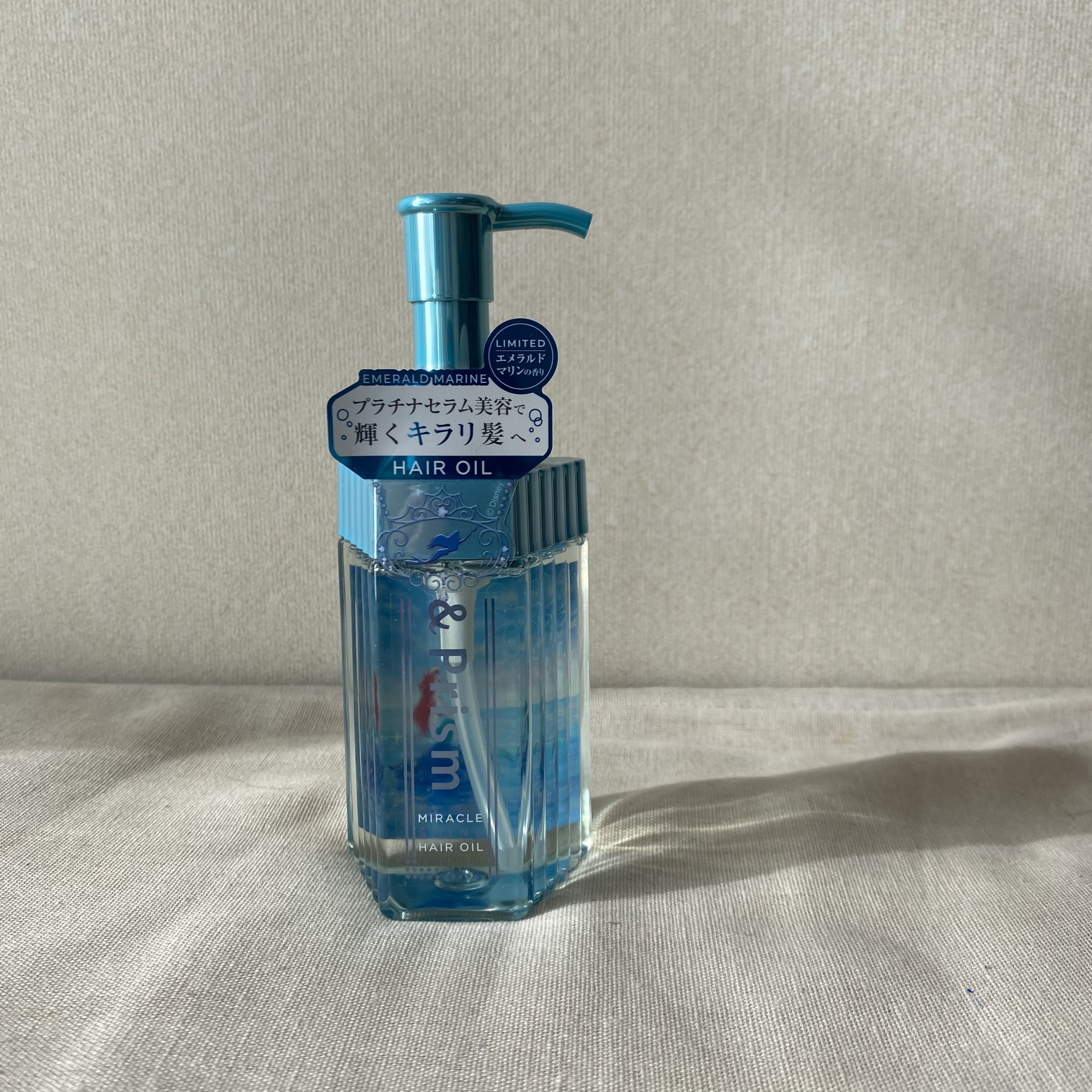 アンドプリズム　ヘアオイル　ミラクルシャイン　エメラルドマリンの香り アンドプリズム ミラクル シャイン ヘアオイル アリエル 100ml2個