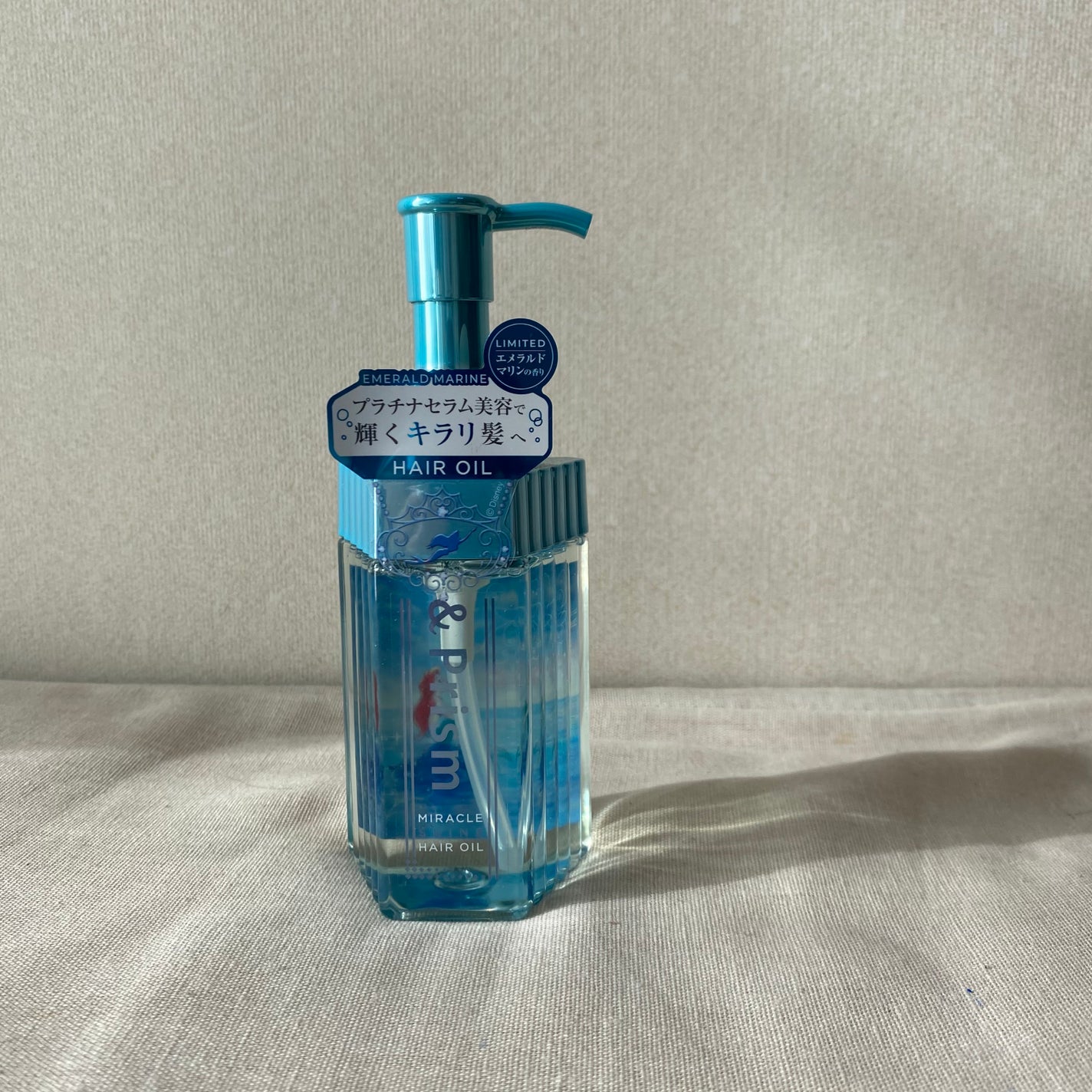 ミラクル シャイン ヘアオイル/&Prism/ヘアオイルを使ったクチコミ(1枚目)