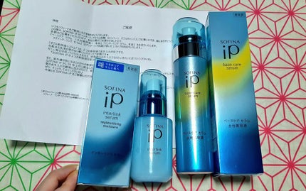 ベースケア セラム<土台美容液>/SOFINA iP/美容液を使ったクチコミ(1枚目)