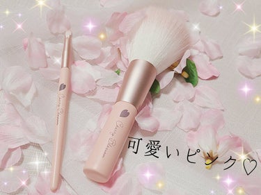 DAISO メイクブラシのクチコミ「皆さんこんにちは～ヾ(o´∀｀o)ﾉ
いつもいいね！👍&フォロー&クリップ📎ありがとうございま.....」（3枚目）