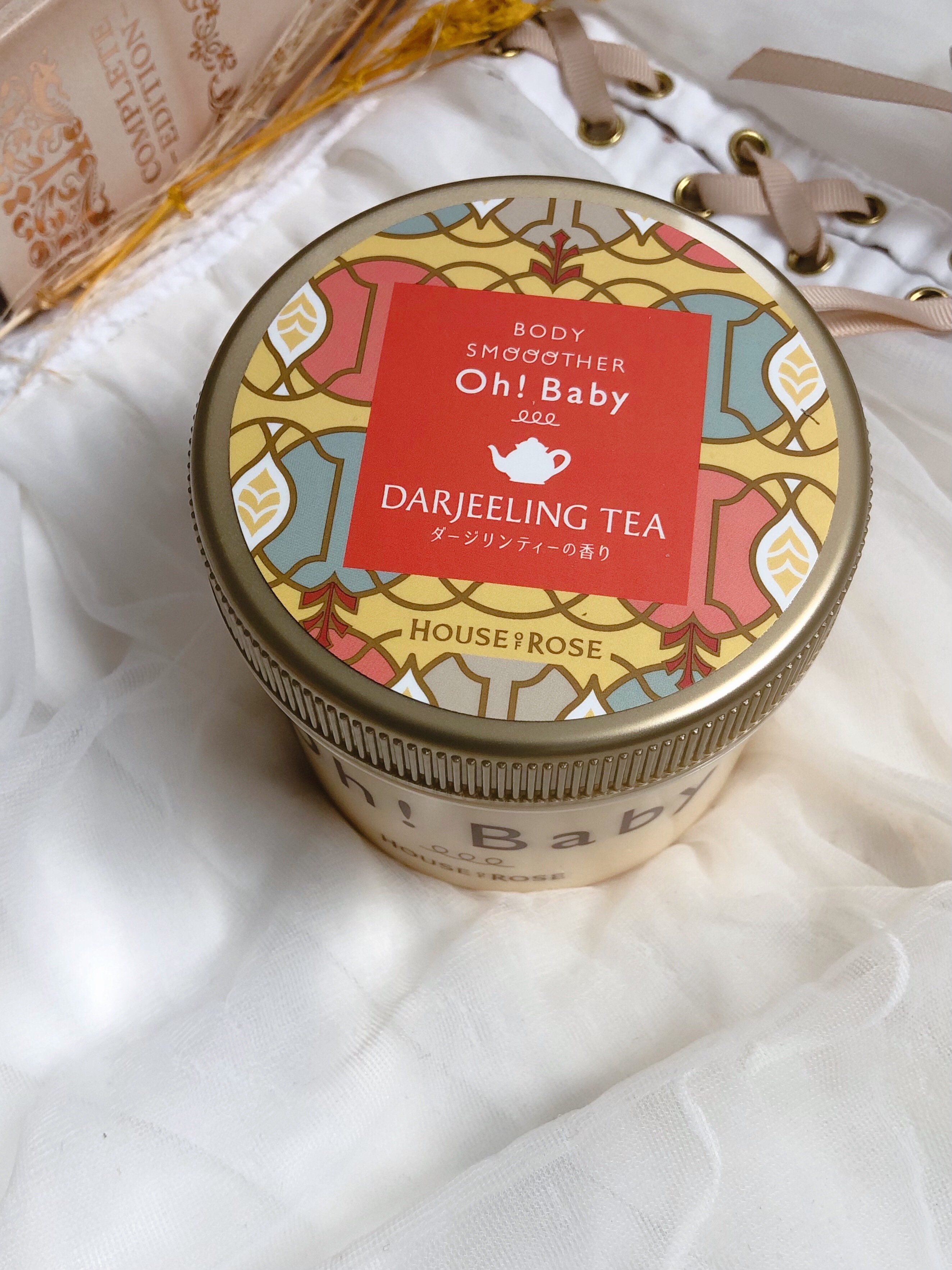 ボディ スムーザー /ハウス オブ ローゼ/ボディスクラブを使ったクチコミ（1枚目）