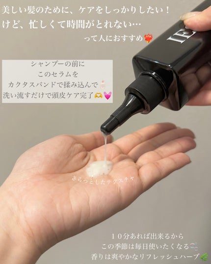 カクタスバンド/イエスパ/ツボ押し・マッサージグッズを使ったクチコミ(8枚目)