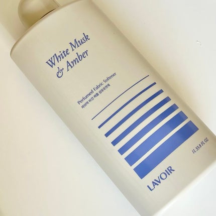 パフュームヴィーガン柔軟剤 ホワイトムスク&アンバー/LAVOIR/柔軟剤を使ったクチコミ(1枚目)