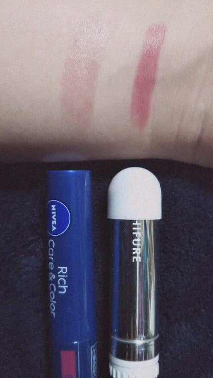 ニベア リッチケア&カラーリップ/ニベア/リップクリームを使ったクチコミ(2枚目)