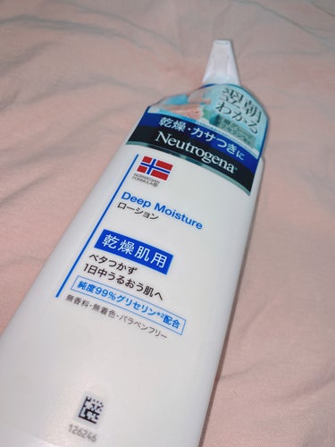 ノルウェー フォーミュラ ディープモイスチャー ボディミルク/Neutrogena/ボディミルクを使ったクチコミ（1枚目）